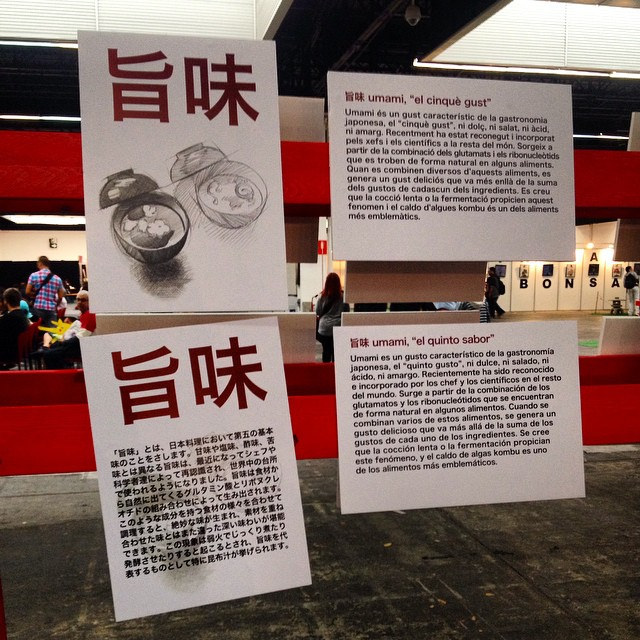 15497919399_ec328dd6d9_z