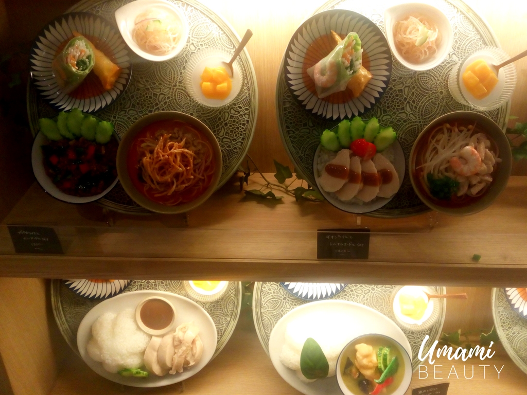 JAPON-UMAMI-BEAUTY (1).jpg