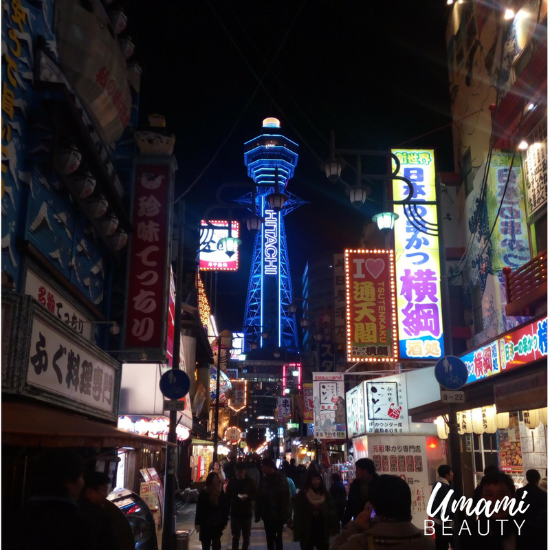 OSAKA-umami-beauty